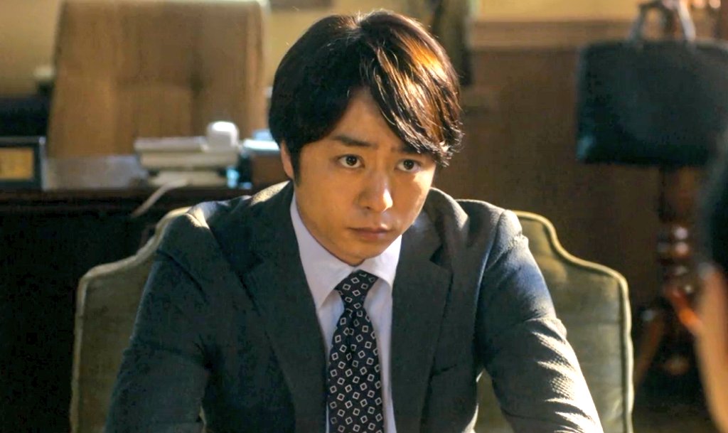 櫻井翔「先に生まれただけの僕」