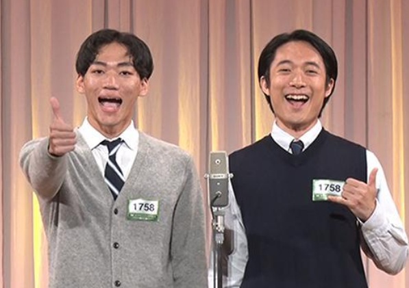 Let Me Show You THE まごころ
