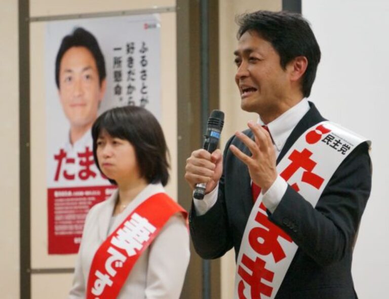 当時のメディア報道・掲載写真