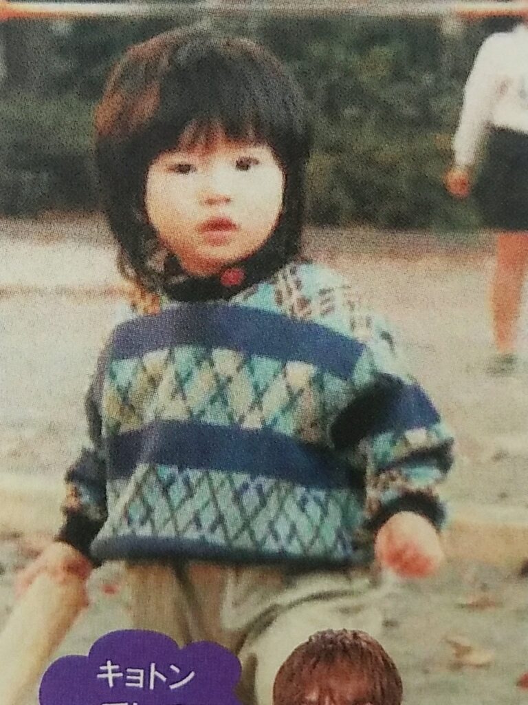 深澤辰哉の幼少期