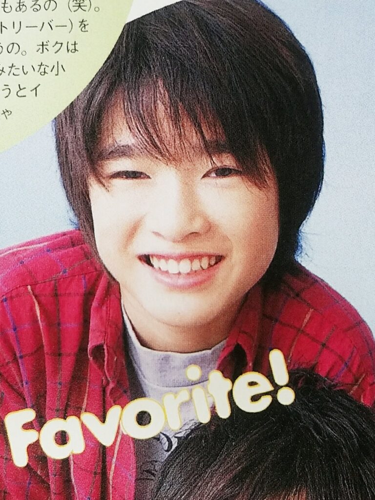 深澤辰哉の小学生時代