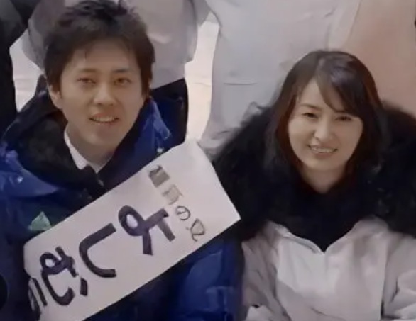 吉村知事と奥さん（吉村洋子）