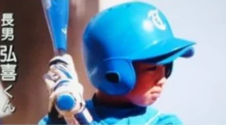 太川陽介の息子・坪倉弘喜
（小学生時代）