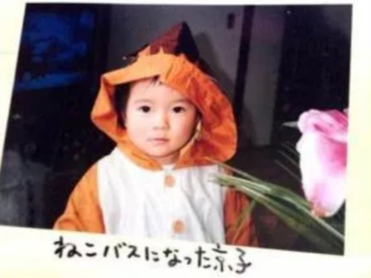 芳根京子（子供時代）