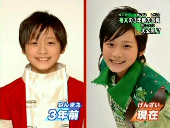 小関裕太の幼少期