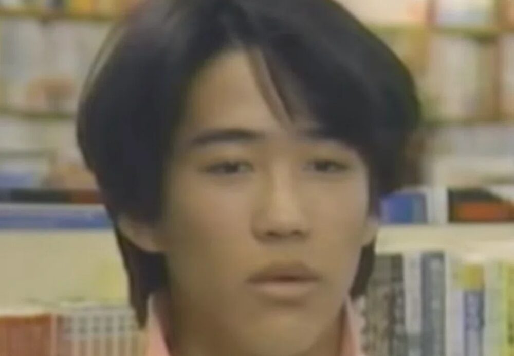 坂上忍（学生時代）