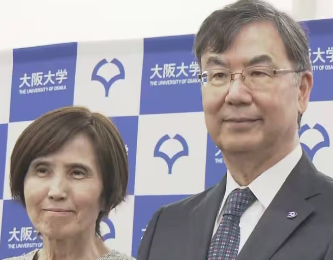 坂口教子と坂口志文教授