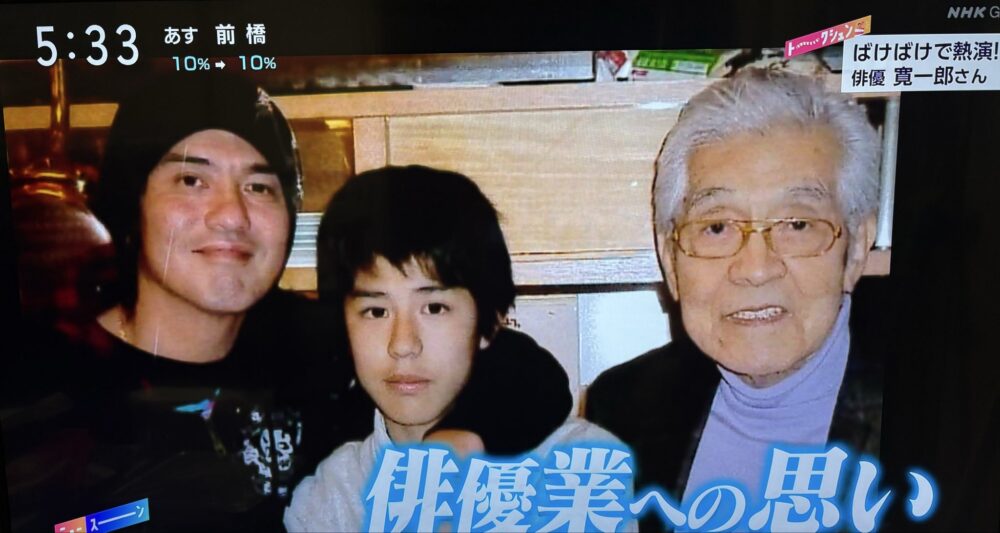 寛一郎（中学時代）