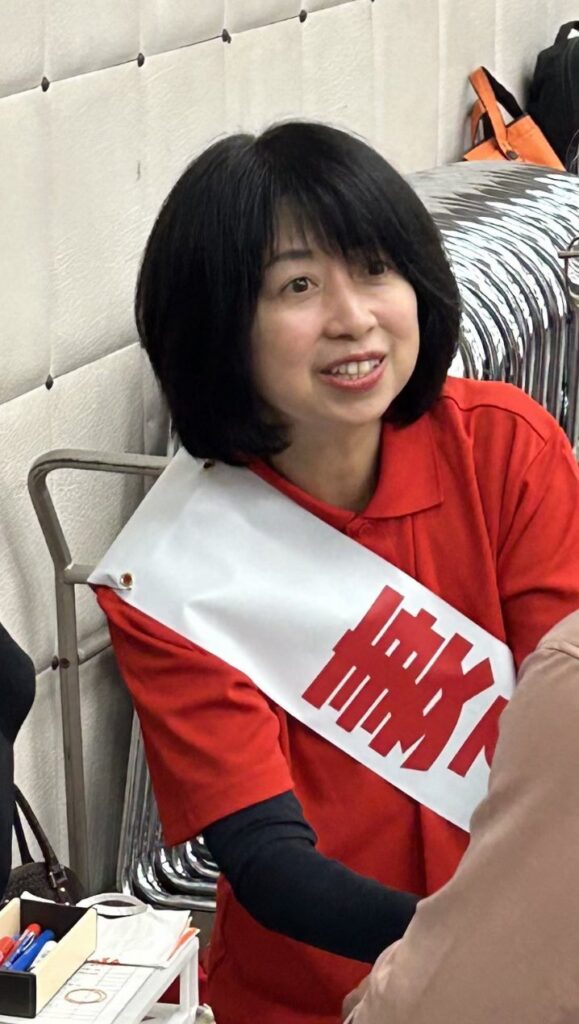 玉木雄一郎の妻・玉木恵理