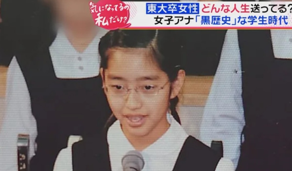 藤本万梨乃の高校時代