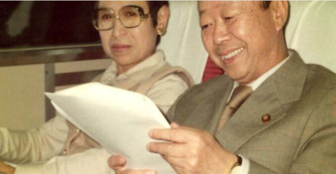 宮澤喜一元首相