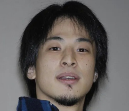 ひろゆき（西村博之）