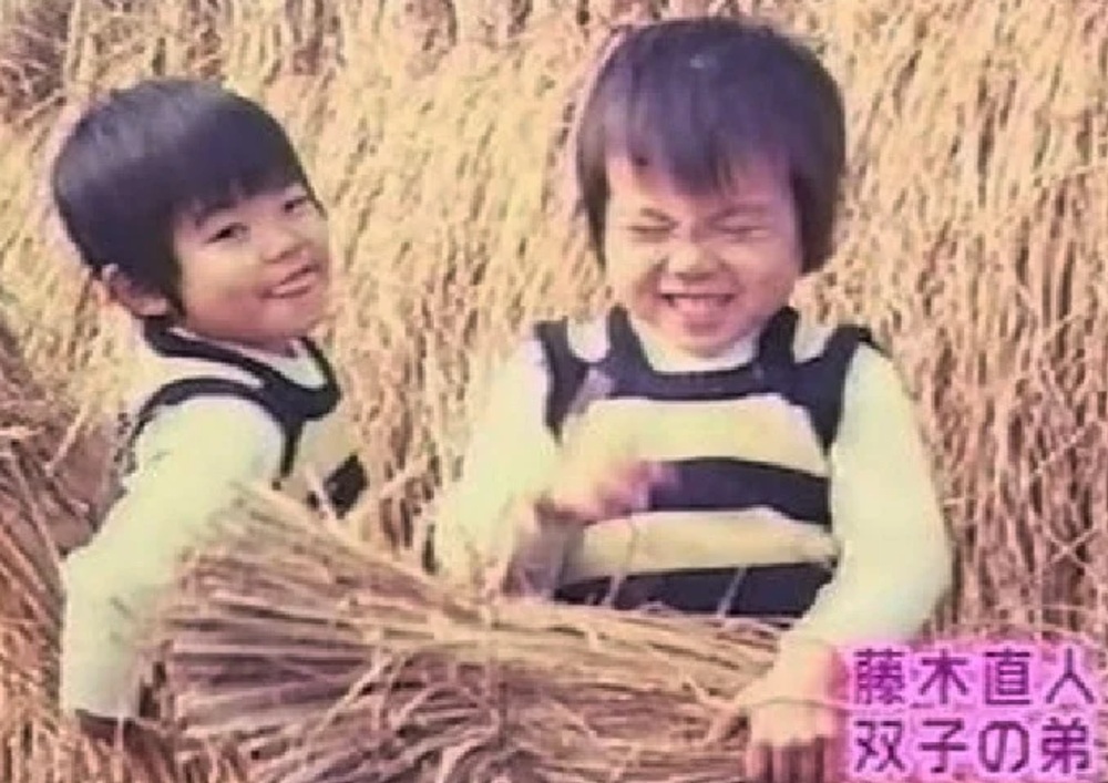 藤木直人と兄：真人