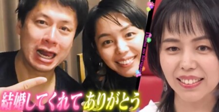 石井亮次の妻・夢さん
